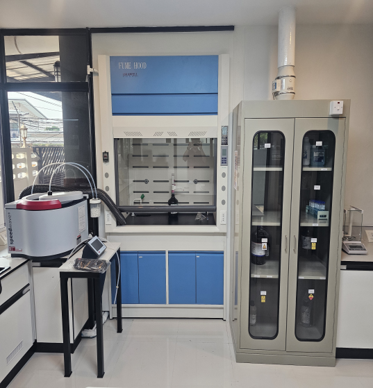 ห้องเตรียมตัวอย่าง